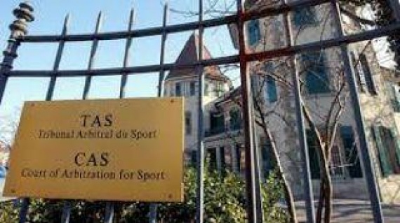  رای دادگاه حکمیت ورزش در مورد تعليق جودو ايران به مدت دو ماه تمدید شد