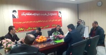 دومین نشست منطقه ای میراسماعیلی با روسای 4 هیئت استان در زنجان