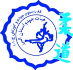 هيات جودو استان البرز مسابقات انتخابي جوانان (پسران)رابرگزار مي نمايد.